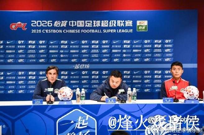 免费获取世界杯最佳预测分析